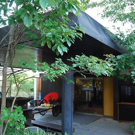 Oyado Miyako Hotel Jufu Kültér fotó