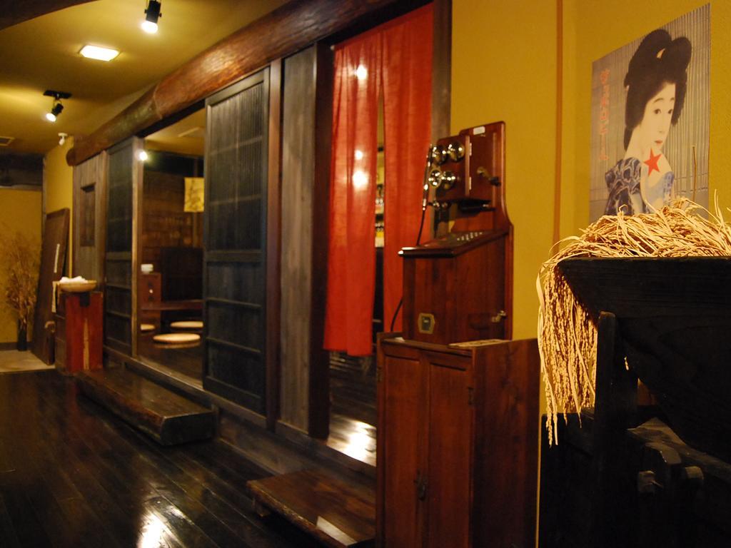 Oyado Miyako Hotel Jufu Kültér fotó