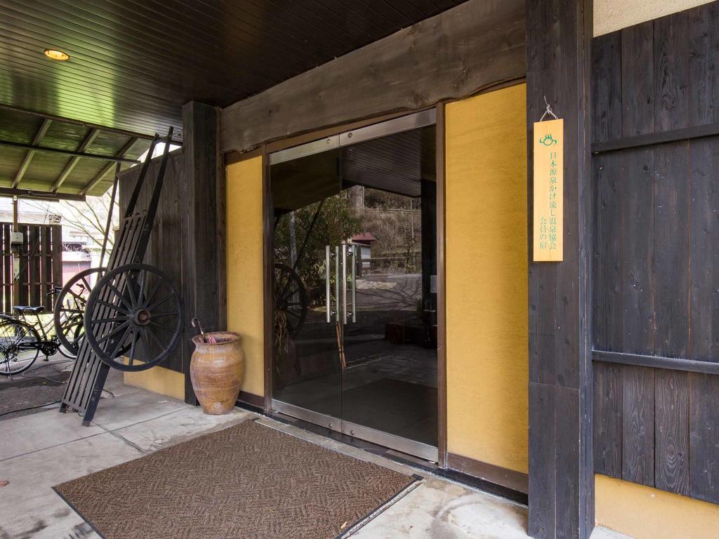 Oyado Miyako Hotel Jufu Kültér fotó
